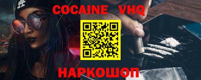 марки nbome Дубна