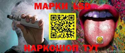 СК Донской