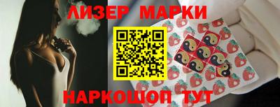мяу мяу кристалл Заволжье