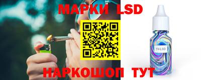 мяу мяу кристалл Заволжье