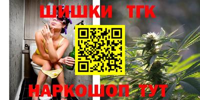 герыч Заводоуковск