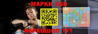 2c-b Жуковский