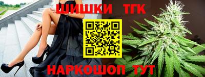 СК Донской