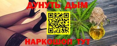 прущий лед Донецк