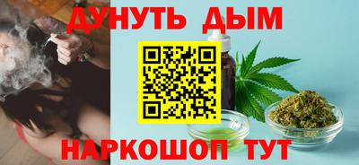 прущий лед Донецк