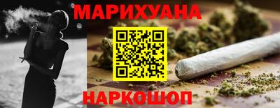 марки nbome Дубна