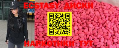 СК Донской