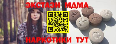 герыч Заводоуковск