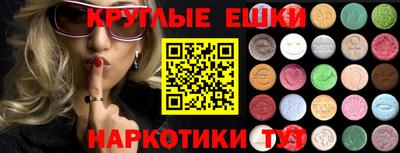 герыч Заводоуковск