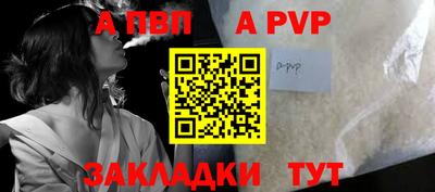 2c-b Жуковский