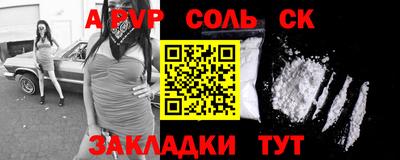 марки nbome Дубна