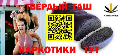 мяу мяу кристалл Заволжье