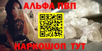 СК Донской